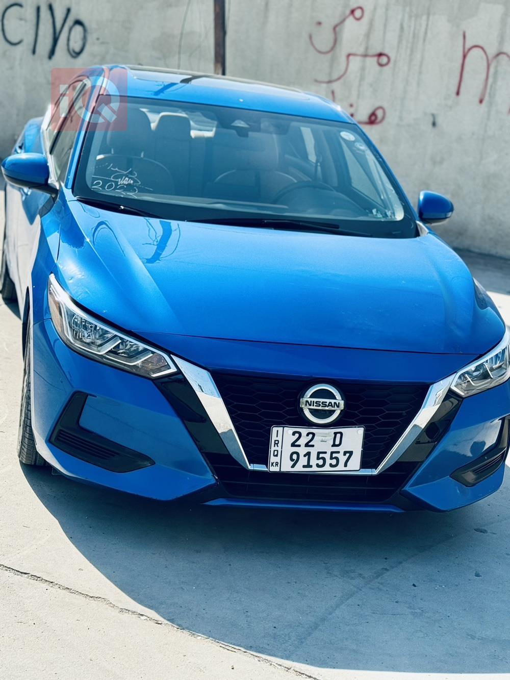 Nissan Sentra